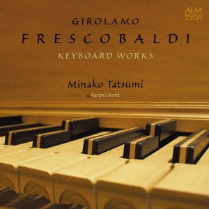 Image for 4530835112211-m