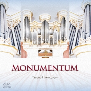 Image for 4530835112372-m