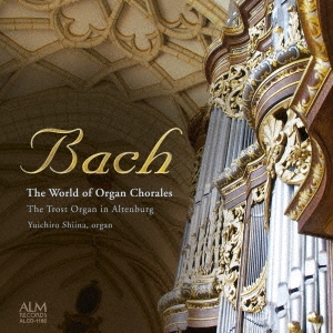 Image for 4530835112525-m