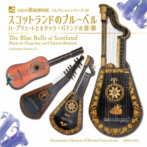 Image for 4530835112617-m