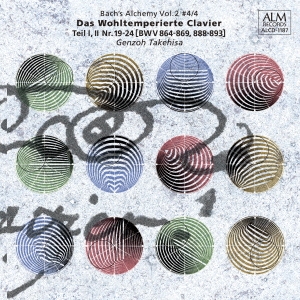 Image for 4530835112624-m