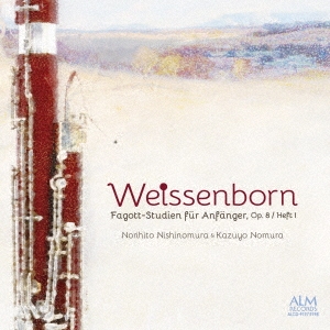 Image for 4530835112679-m