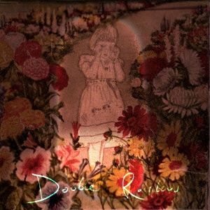 Image for 4532813535630-m