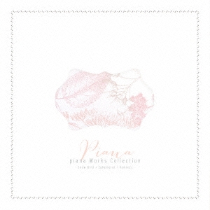 Image for 4532813841458-m