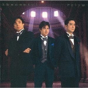 Image for 4534266000345-m