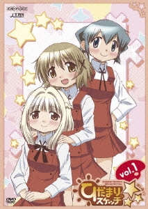 Image for 4534530033949-m