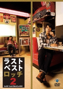 Image for 4534530038753-m