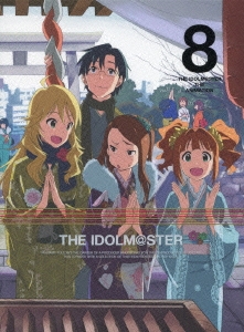 Image for 4534530052117-m