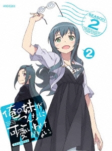 Image for 4534530067449-m