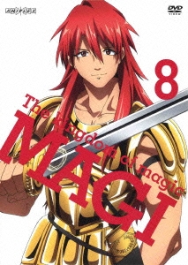 Image for 4534530075277-m