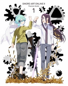 Image for 4534530078445-m