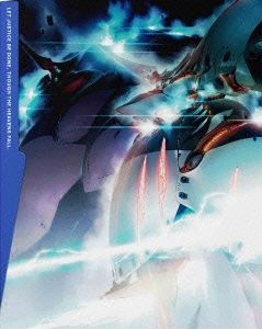 Image for 4534530078964-m