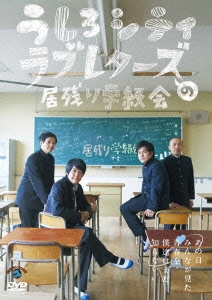 Image for 4534530090430-m