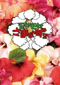 Image for 4534530091406-m