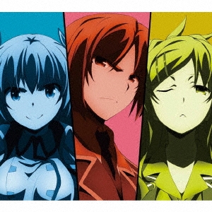 Image for 4534530094179-m