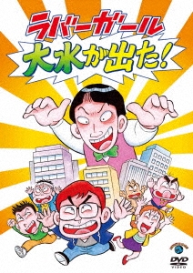 Image for 4534530096197-m