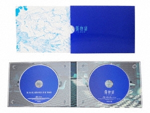 Image for 4534530098399-m