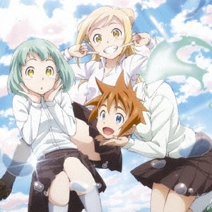 Image for 4534530099259-m