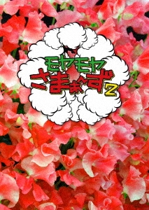 Image for 4534530101211-m