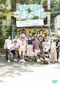 Image for 4534530101228-m