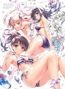 Image for 4534530102812-m