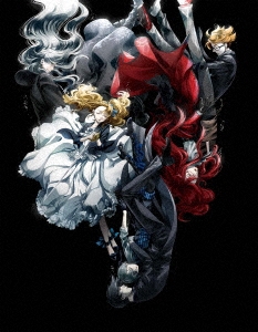 Image for 4534530103451-m