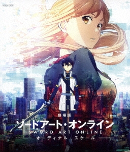 Image for 4534530104700-m