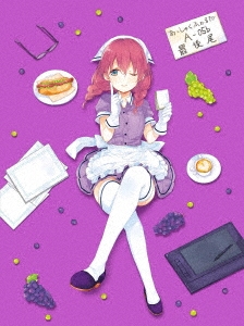 Image for 4534530106513-m