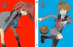 Image for 4534530109057-m