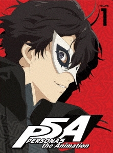 Image for 4534530109996-m