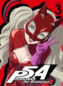 Image for 4534530110626-m