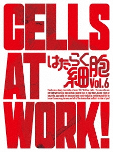 Image for 4534530111760-m