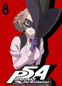 Image for 4534530112316-m