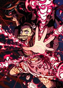 Image for 4534530118080-m