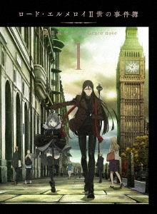Image for 4534530118400-m