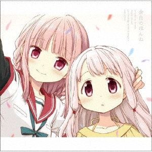 Image for 4534530118905-m