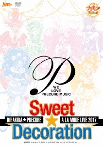 Image for 4535506722591-m