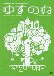 Image for 4537649189163-m