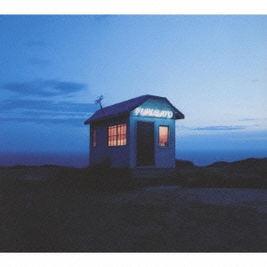 Image for 4537649869195-m