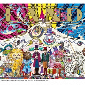 Image for 4537649869249-m