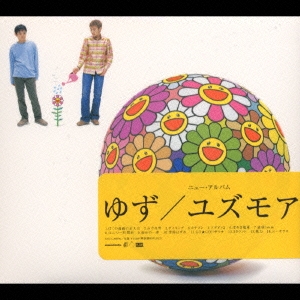 Image for 4537649889902-m