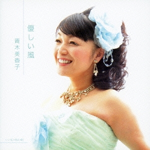 Image for 4538322002748-m