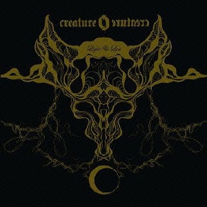 Image for 4538539001855-m