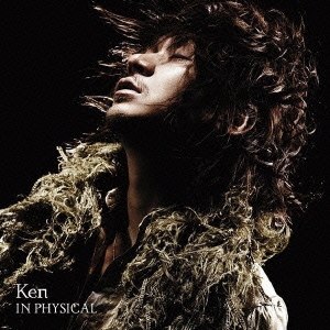 Image for 4538539003484-m