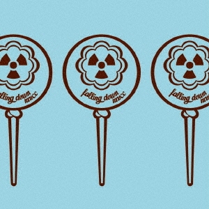 Image for 4538539004535-m