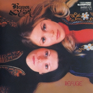 Image for 4540399022789-m