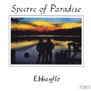 Image for 4540399023625-m