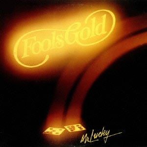 Image for 4540399023922-m