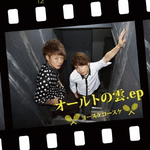 Image for 4540399031507-m