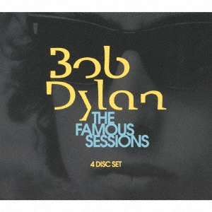 Image for 4540399032849-m